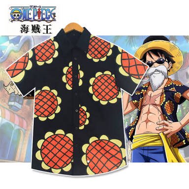 リャン 拡散きぼ Onepiece ルフィ ドレスローザ編のひまわりアロハシャツ 送料込み2500円にてお譲りします 買ってから開けただけです 女性用mサイズですが少し大きめな感じ 欲しい方やご相談ある方はリプまたはdmでどぞ T Co リャン 拡散きぼ Onepiece ルフィ ドレスローザ編のひまわりアロハシャツ 送料込み2500円にてお譲りします 買ってから開けただけです 女性用mサイズですが少し大きめな感じ 欲しい方やご相談ある方はリプまたはdmでどぞ T Co