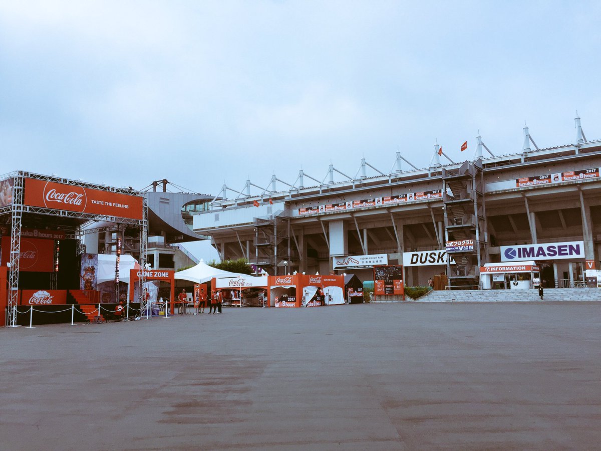 ma_____c_____'s tweet photo. 今日のおはよう日本🇯🇵☀️
in鈴鹿サーキット🚘🏍 https://t.co/8gRo9rpXAV