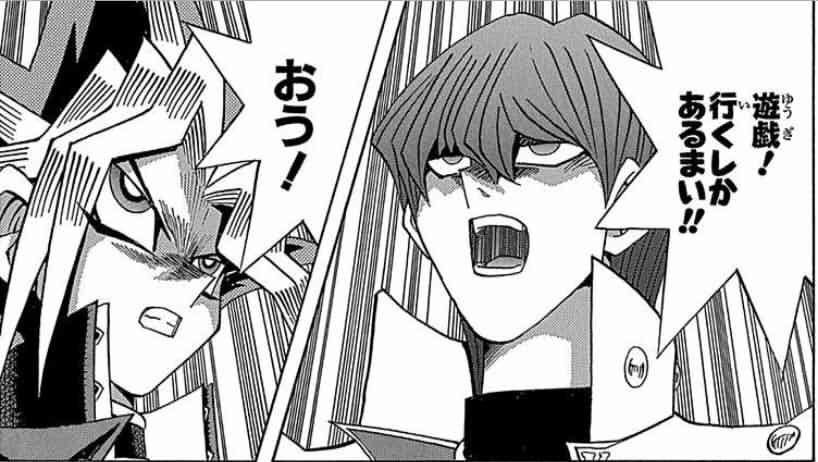 ジャンプビクトリーカーニバル17