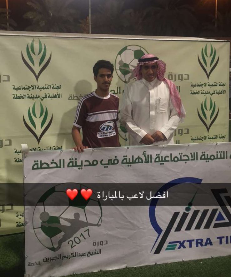 haje_alsanan's tweet photo. افضل لاعب بالمباراة اللاعب : سعد سطام https://t.co/xzekLMU5Rw