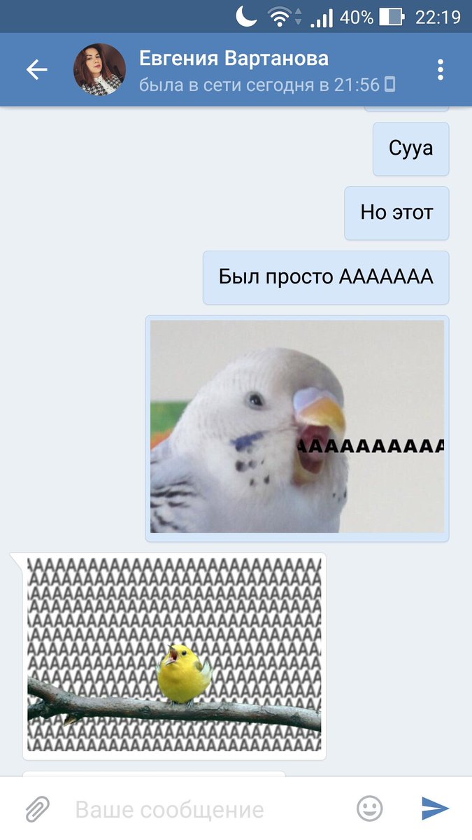 water_2_R's tweet photo. Взаимопонимание с @ownshell https://t.co/kc1aCLPvHe