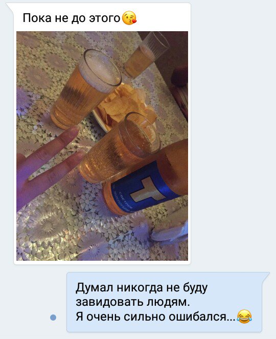 Dron_2114's tweet photo. #армия https://t.co/Z8rqsSV1Xs