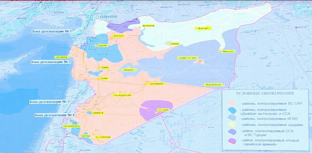 Siria - El Senado de Rusia autoriza el uso de las Fuerzas Aéreas en Siria - Página 4 DF2It0bXoAI10X9