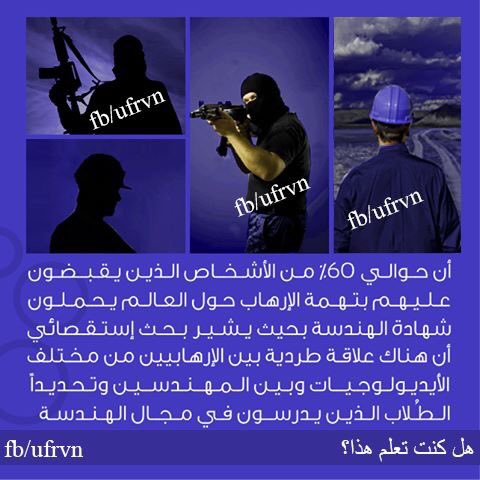 alaadabbas89's tweet photo. @raneem_abid @alooshhiary here you go https://t.co/riBbw1F1f6