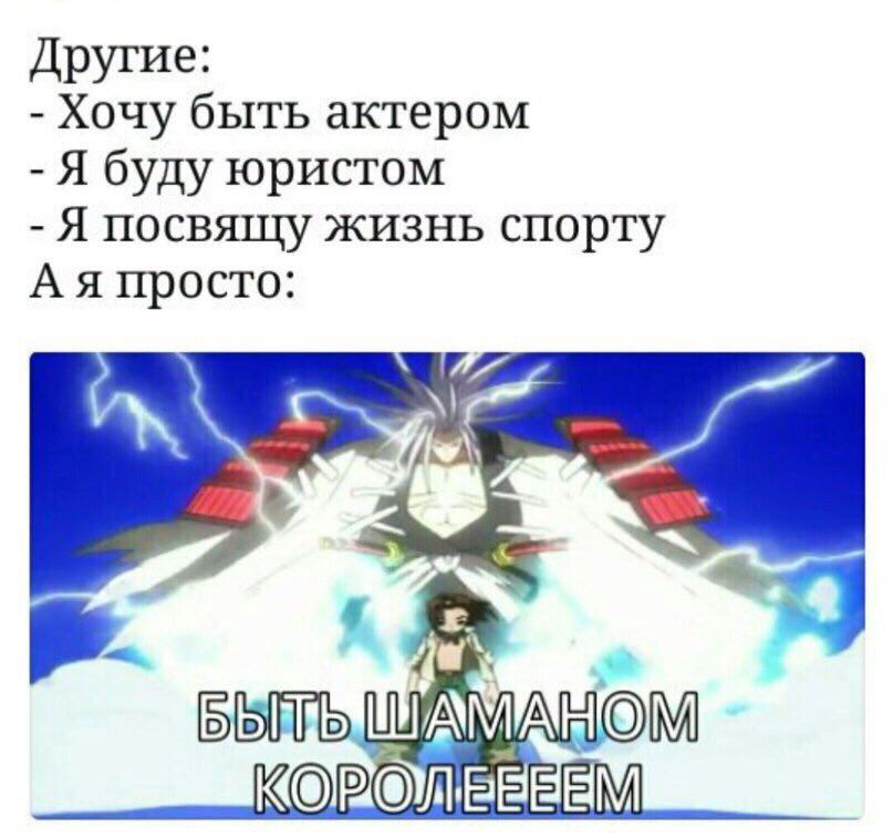 <a href="/Lenny_Lester_/">Tao</a> МЫ ПО ЖИЗНИ