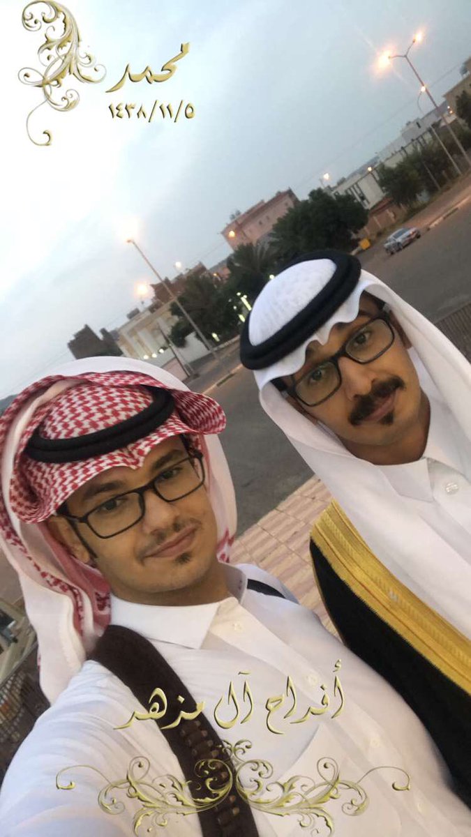 zead_9059's tweet photo. @al_mkr https://t.co/xDfUiybxB6