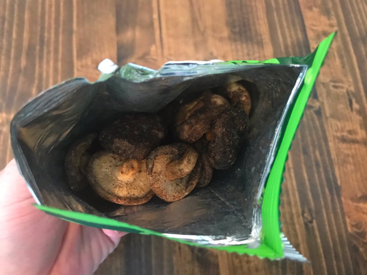 worldsnacks's tweet photo. just sampled #shiitake #mushroom #chips on our international snack blog.  Take a look: https://t.co/5WaQ6HlB0W #tastetest #snackattack https://t.co/h6mkxmhMMM