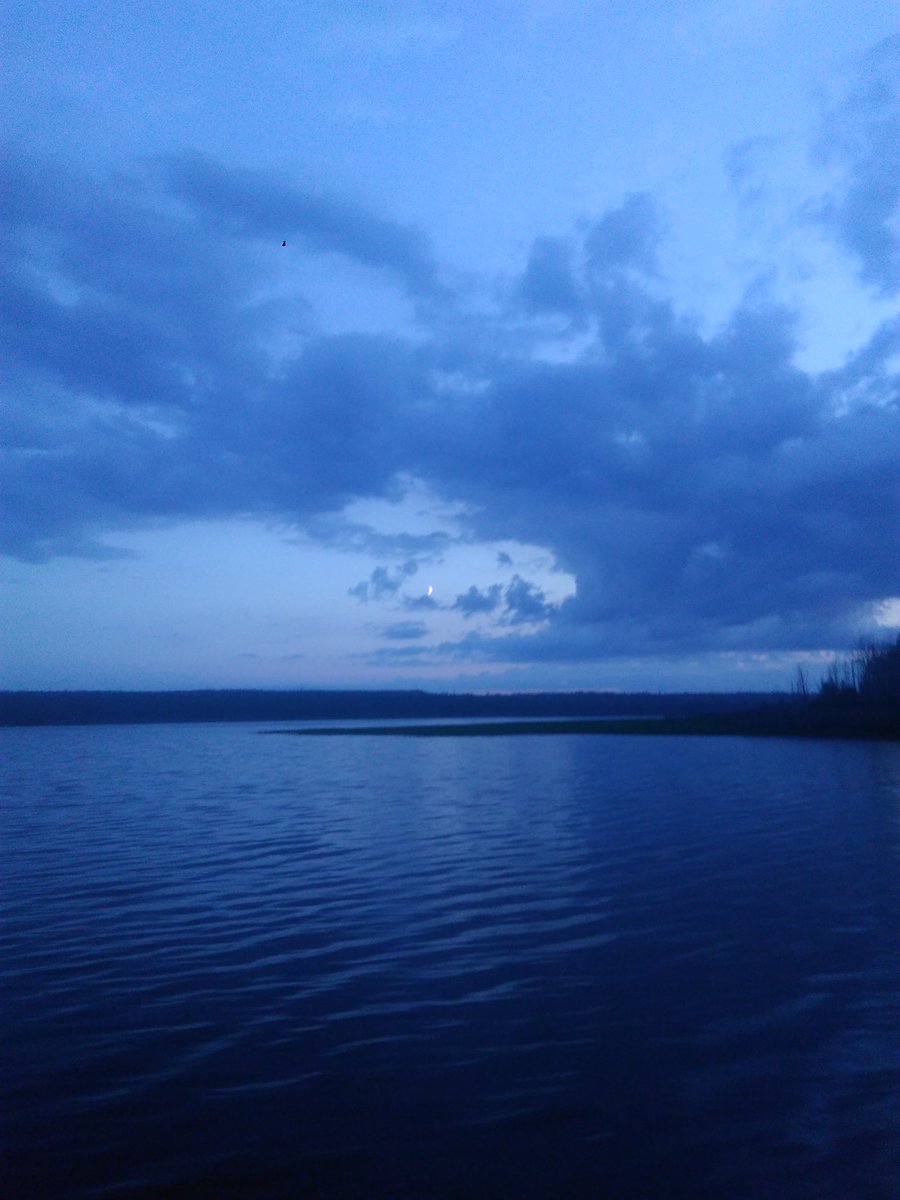Красота.