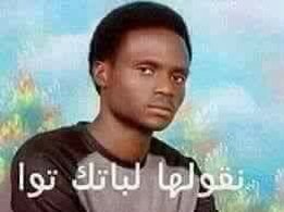 XBE332222's tweet photo. صوره هذي عليك ضحك 😂😂😂😂😂😂😂😂😂😂😂😂😂😂😂😂😂 https://t.co/mM9K9rVbYe