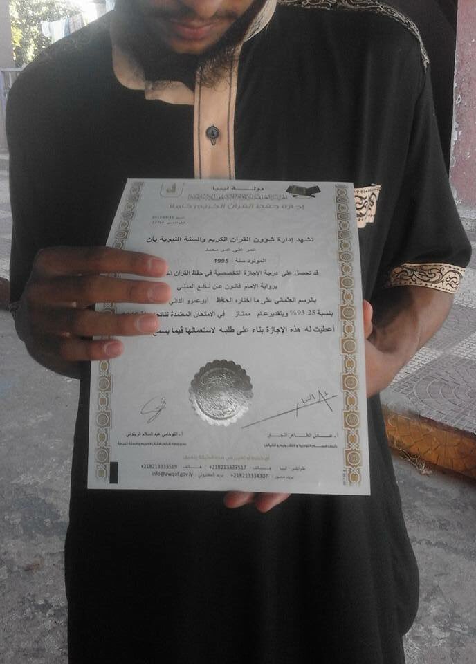lyranoo85's tweet photo. شاب #ليبي من مواليد 95 فاقد البصر "كفيف " يختم القران الكريم كاملاً 
بسم الله ماشاءالله لاقوه الابالله https://t.co/eThuespNfk