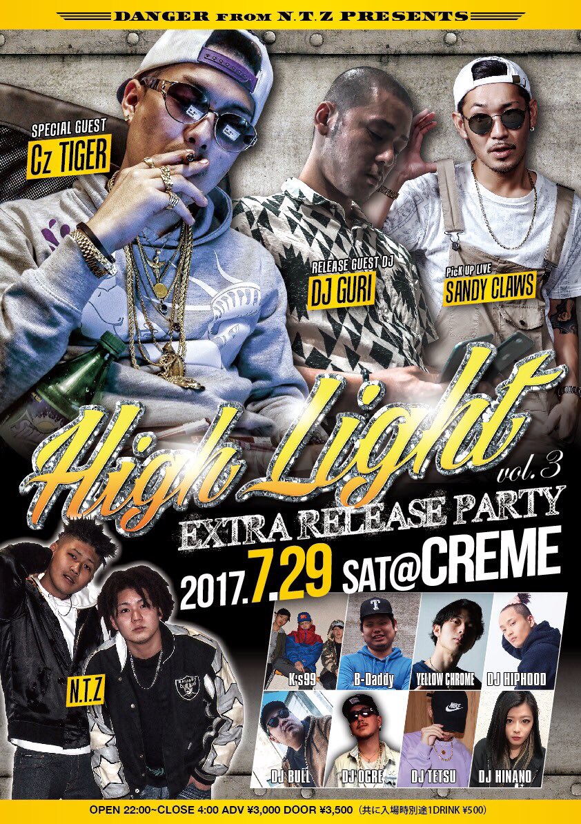 djHinano's tweet photo. いよいよ本日福井県CREMEにて
"High Light ~EXTRA RELEASE PARTY~"
オープンDJさせて頂きます😋
福井の方そうでない方も遊びましょーっ💓 https://t.co/MDjibHmmXC