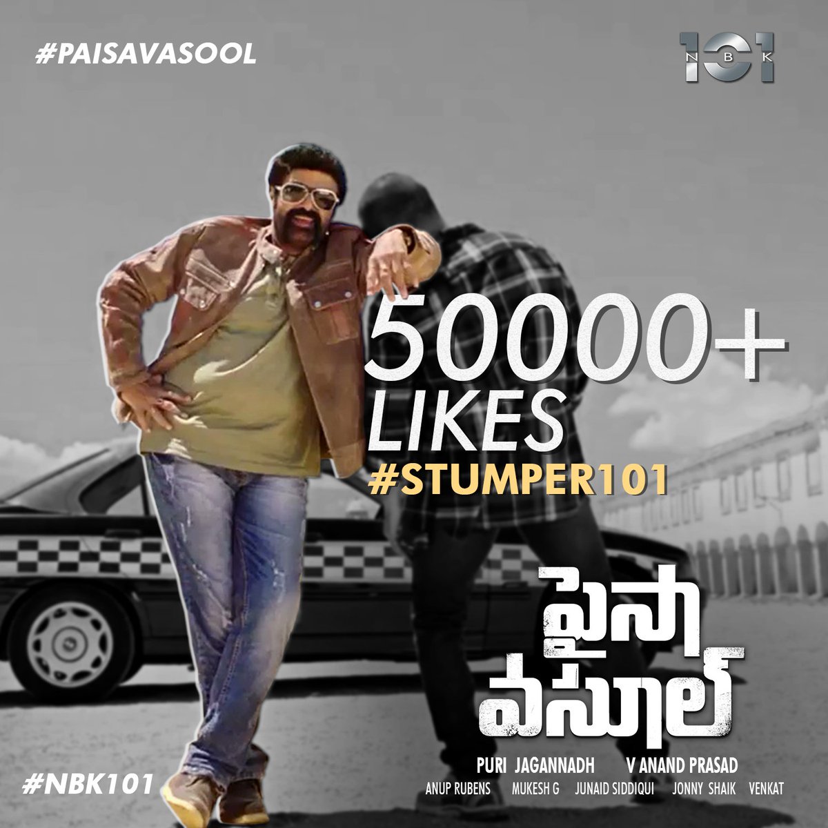 PaisaVasool_NBK's tweet photo. Thank you so much for all the love, 50000+ likes for #PaisaVasool #Stumper101 on YT. https://t.co/GGiy2cxlJ6
#PaisaVasool #NBK101 @purijagan https://t.co/MKBgB00sIO