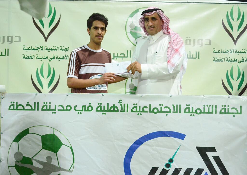 alkattah_league's tweet photo. #دورة_الشيخ_عبدالكريم_الجبرين 
افضل لاعب بالمباراة من فريق الشنان
اللاعب سعد سطام https://t.co/0z5pMCG7PZ