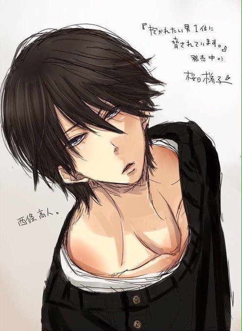 高人さんのtwitterイラスト検索結果 古い順 高人さんのtwitterイラスト検索結果 古い順