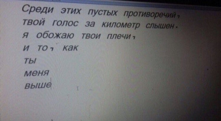 evva__1's tweet photo. https://t.co/SehRPOXtJb