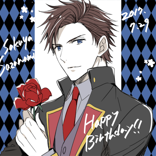 漣朔也生誕祭17のtwitterイラスト検索結果 漣朔也生誕祭17のtwitterイラスト検索結果