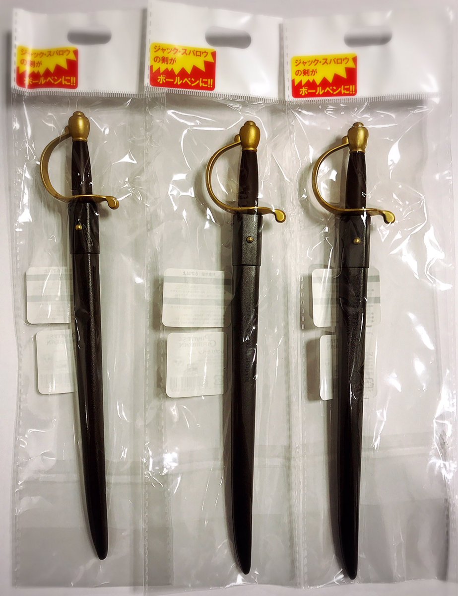 טוויטר Blackpearl Movie Toy Shop בטוויטר Blackpearlです ジャックスパロウの剣がボールペンに ってことで再入荷しました 本日もサマーセール中宜しくお願い致します では本日も元気よくオープンです T Co Eufs4ock1a
