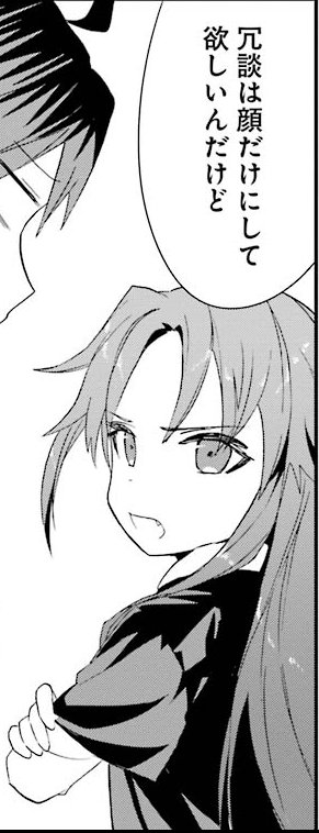 すわーにはくじけない On Twitter 佐倉綾音 甲子園 全然興味ない 野球のルール分かんない 甲子園の砂集めてどうすんの 沖縄の星の砂みたいなお土産にすんの スポーツ長いんだもん5分ぐらいで終われよ 熱闘甲子園 熱湯風呂 試合してるとこ