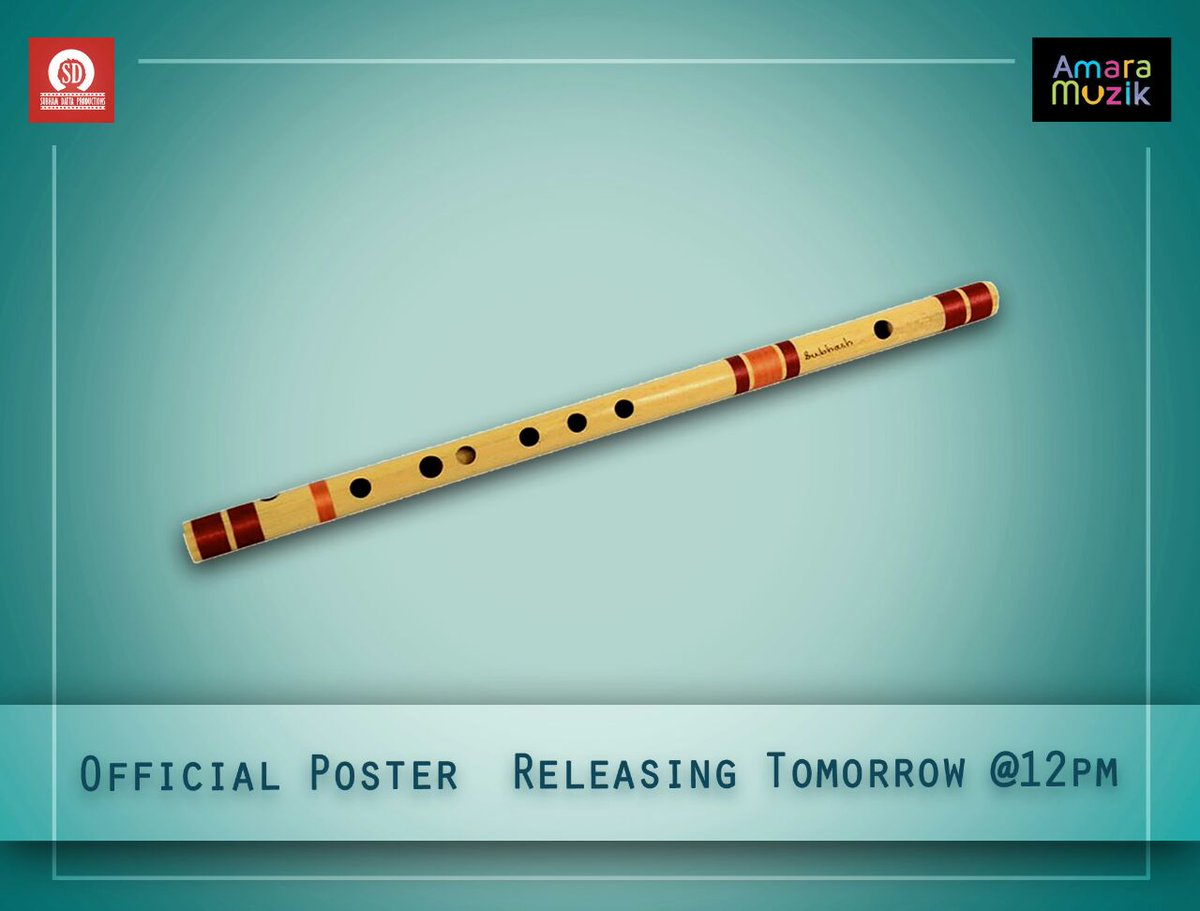 SDP58306705's tweet photo. The official poster of BAANSHIWALAH releasing tomorrow at 12pm. Stay tuned @SDP58306705 @subhamdatta14 @abhijitroyart @SaumoyGhoshal https://t.co/fFhv0telpk