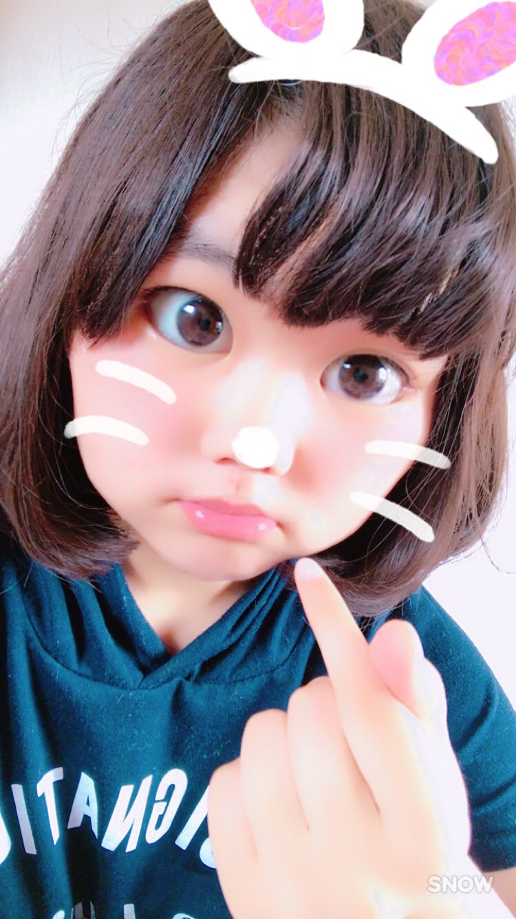 エロ垢のガキ Wqi7gcfg9bbp6gf Twitter
