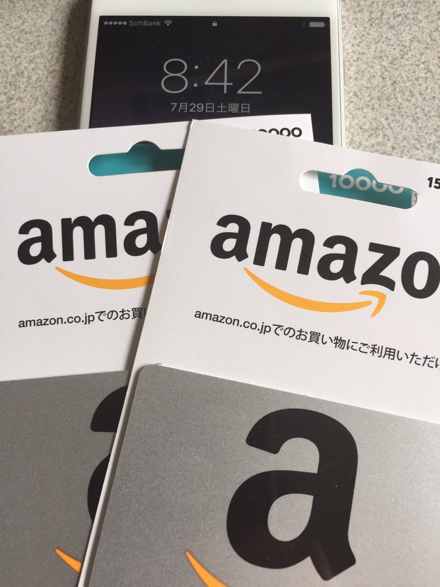 pimechannel's tweet photo. プレゼント企画

amazonギフトカード
3000円💰

参加:フォロー&amp;リツイート

発表  明日午前中 https://t.co/HK8JSWOD2U