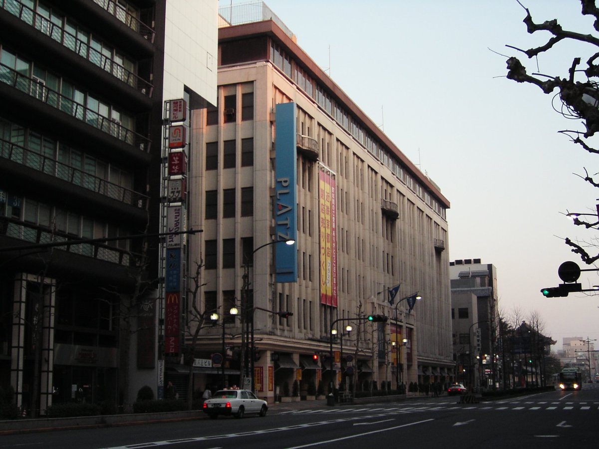 1960-80s 増田屋製 銀河円盤 X-7 外箱付き | ブリキのおもちゃ