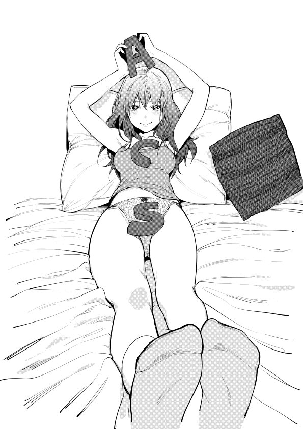 今月発売のアフタヌーンに掲載されている「ぼくは愛を証明しようと思う。」の扉絵 お気に入りです。漫画のほうも私のタイプの女子が出てるので何卒! 