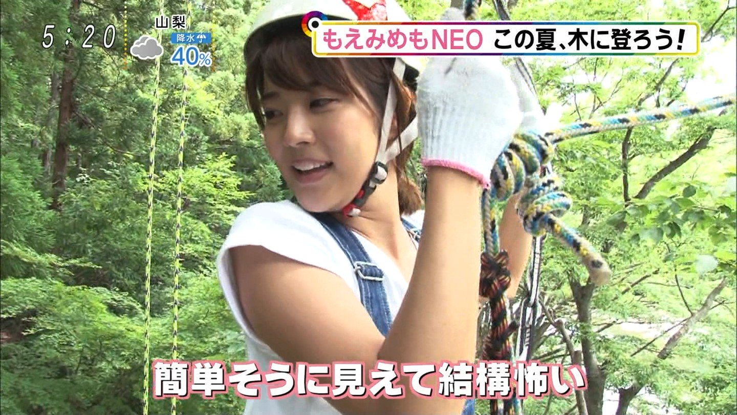 Svartpilen Sur Twitter もえみんのワキたくさん 久代萌美 T Co Md6fgxfohf Twitter