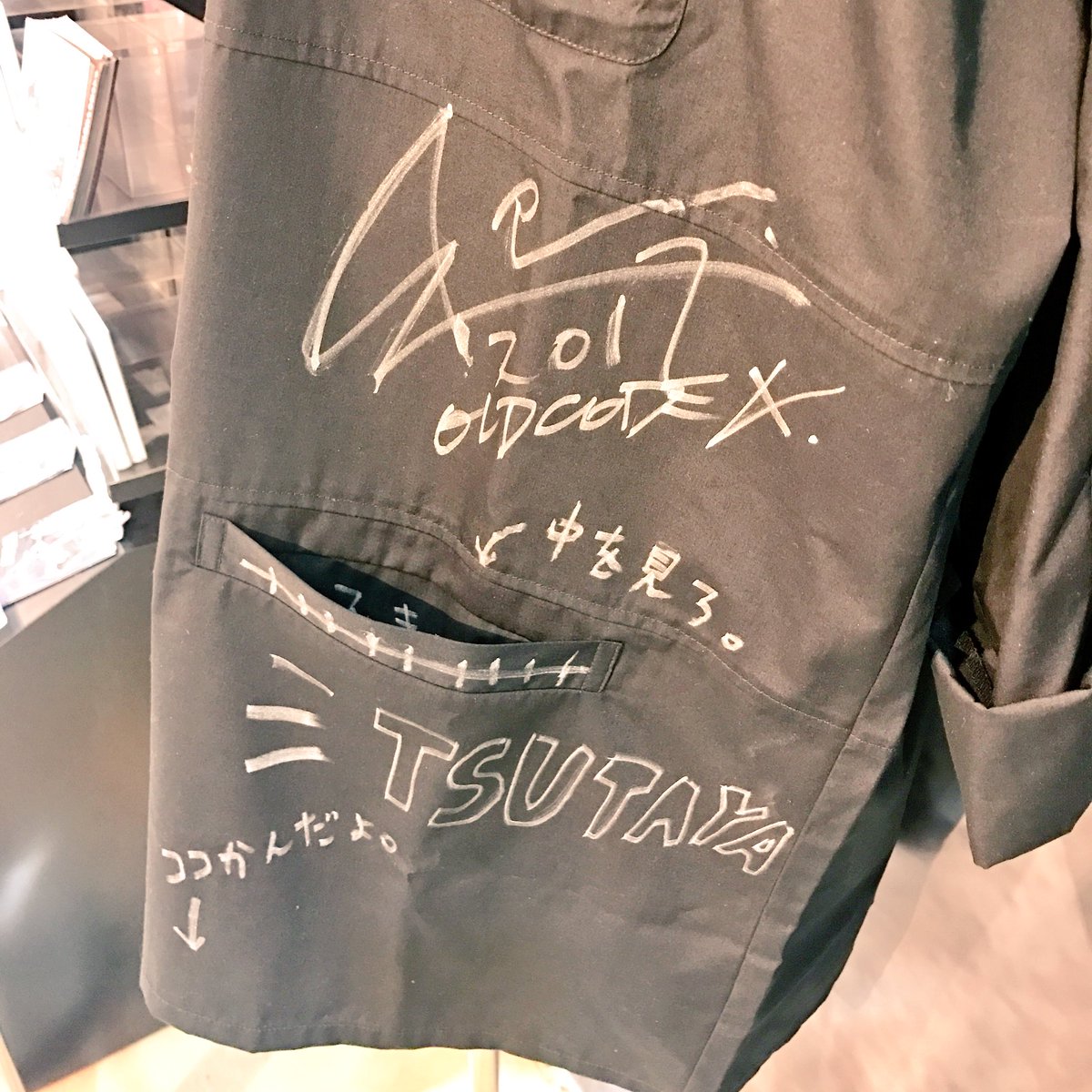 starsaezer's tweet photo. よーくさんおちゃめ :) https://t.co/qbNmubSJmT
