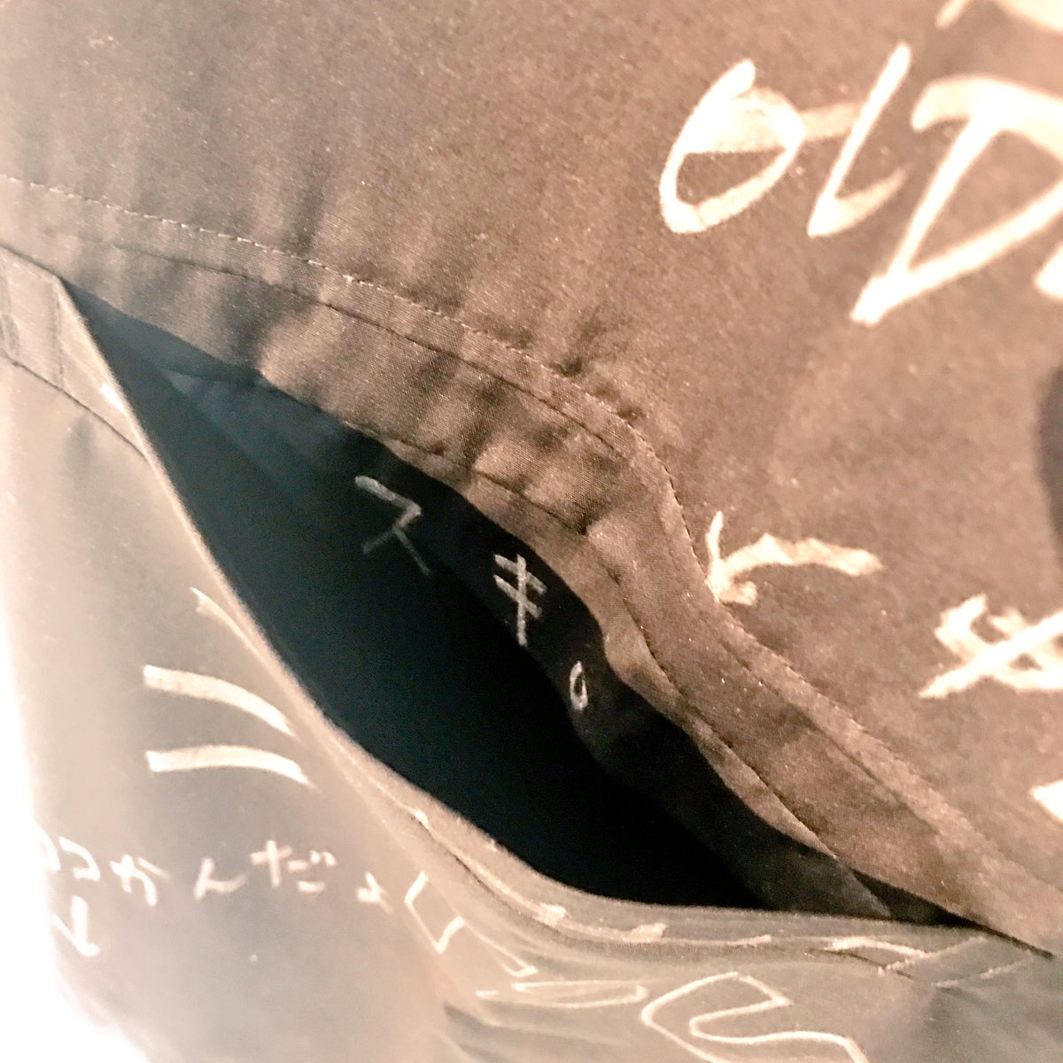 starsaezer's tweet photo. よーくさんおちゃめ :) https://t.co/qbNmubSJmT