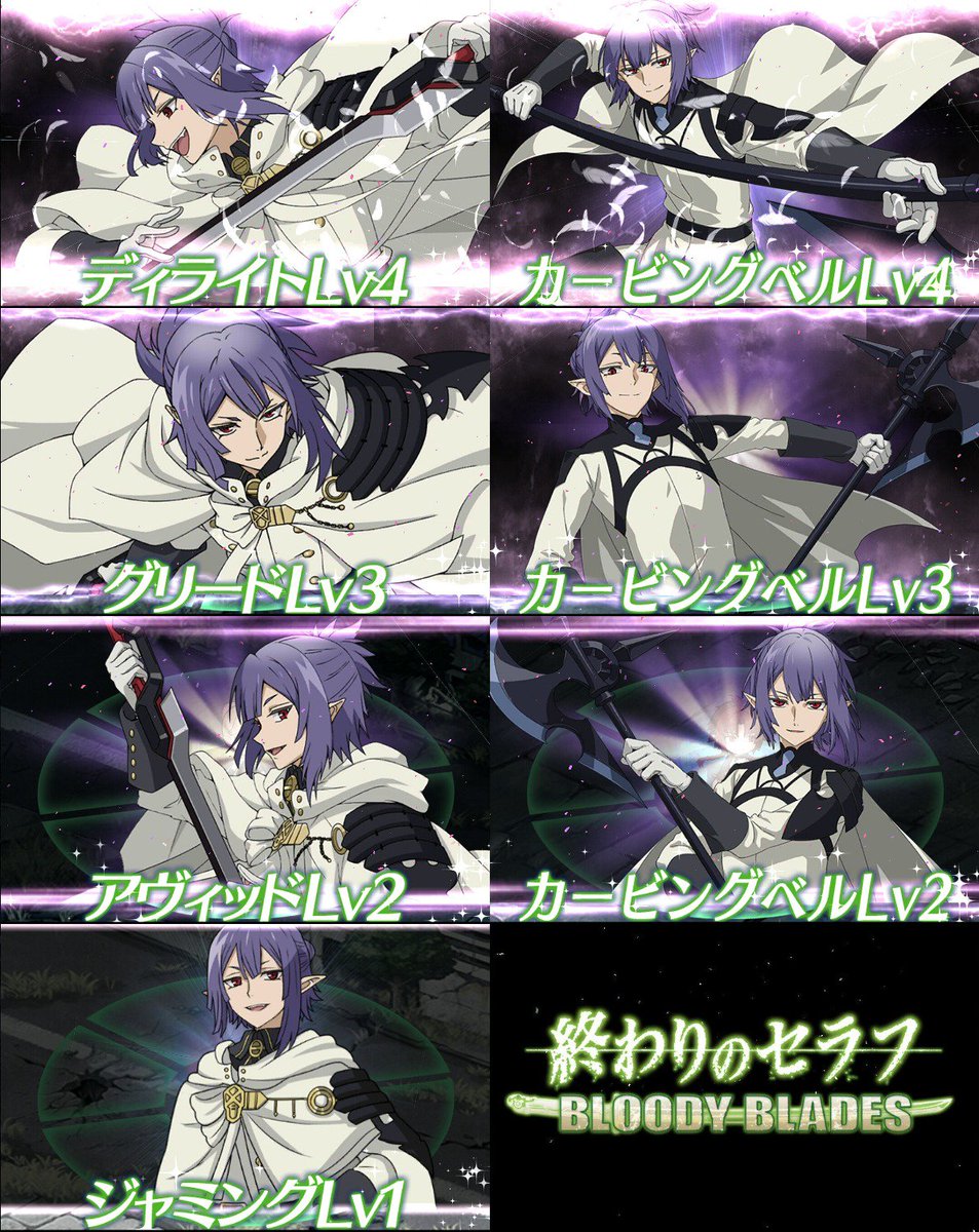 セラフbb ラクス ウェルト まとめ Togetter セラフbb ラクス ウェルト まとめ Togetter