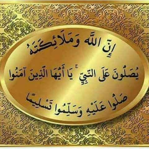 ثياب الدهاسي tweet media