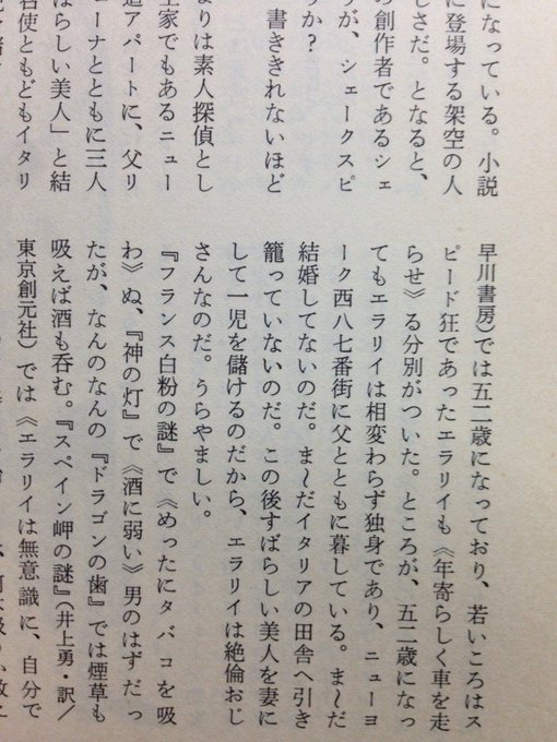 砂時計 Y M Sunadokei 17年07月 Page 2 Twilog 砂時計 Y M Sunadokei 17年07月 Page 2 Twilog
