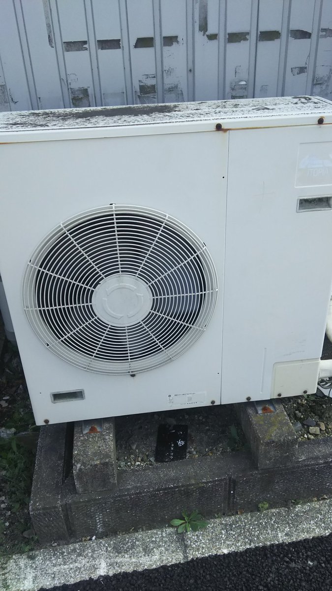 日立エアコン室外機 業務用 UTOPIA #室外機