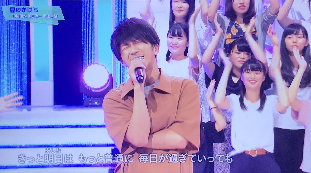癒し系男性芸能人 癒し系男性芸能人