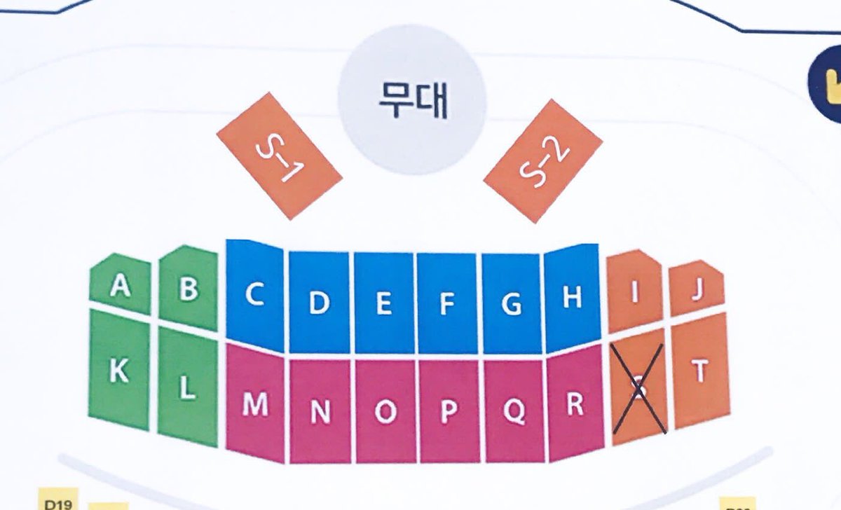 DHSH_0628's tweet photo. S구역 13열 한 장 팔아요
가격 디엠으로 제시해주세요
#더쇼 #진주 #서경방송 #점프콘 #1층 https://t.co/f0ABxqmS58