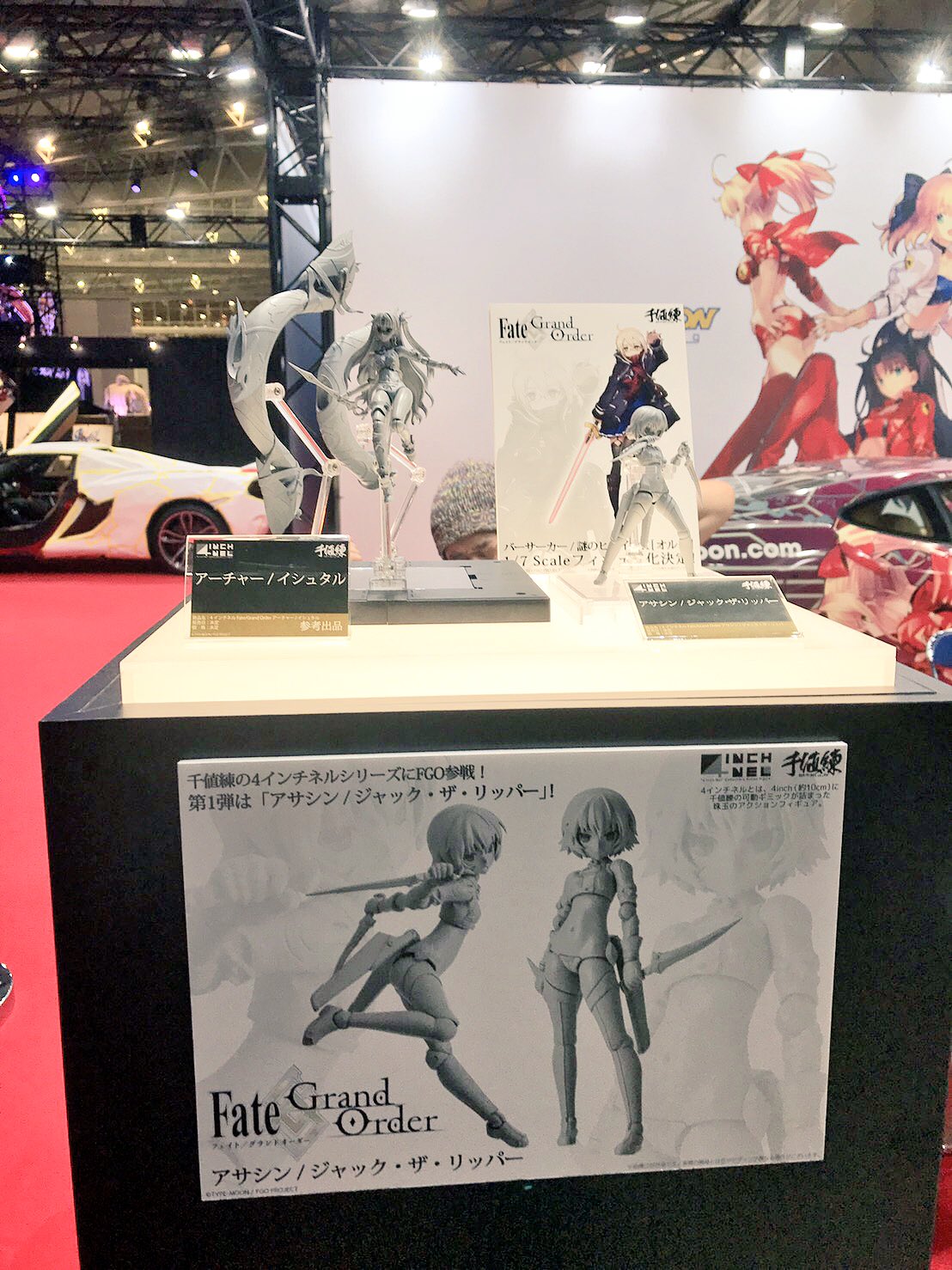 ㈱千値練・センチネル on X: ㈱千値練・センチネル on X: