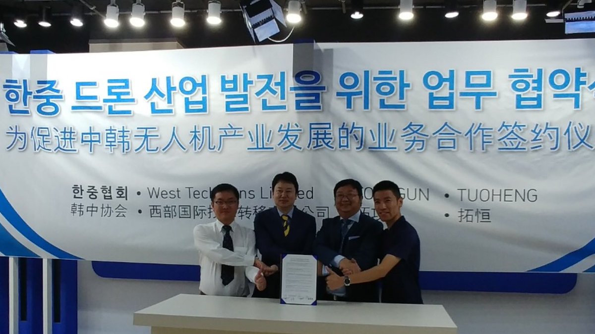 WestTechTrans tweet picture