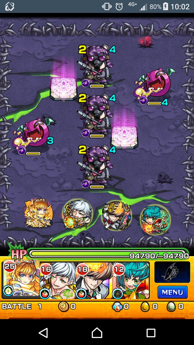 闇ノマダン 闇ノマダン