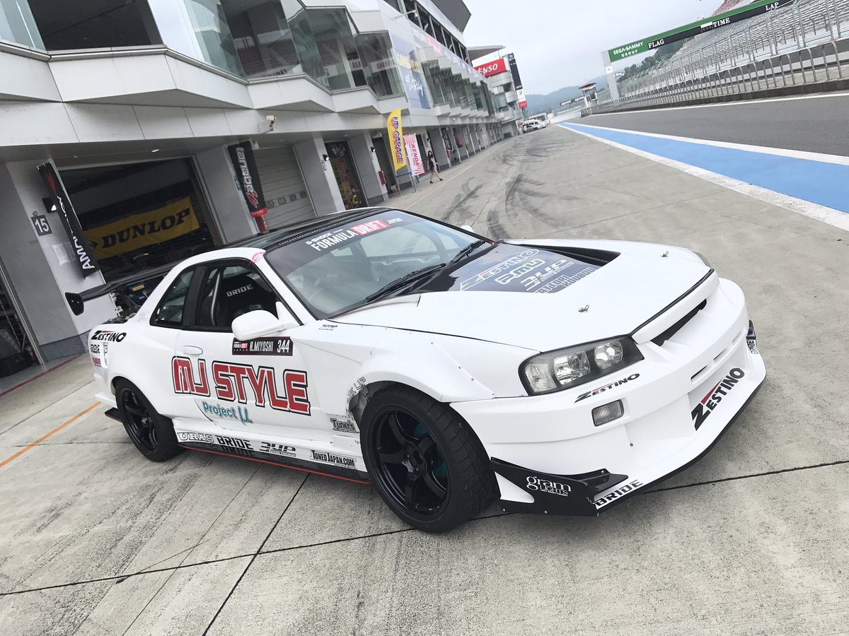 ITSUKI