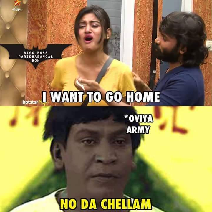 being_arunn's tweet photo. கடினமான டாஸ்க்கையும் அசால்ட்டாக டீல் செய்தால் எங்கள் தேவதை #Raiza 

கார்பெட் விரிப்பதற்க்கே கதறி அழுதாள் இந்த பேதை #Oviya 

யார் பெரியவர் ?? https://t.co/dcVL6P8BMp