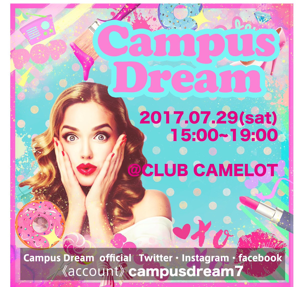 kaoru_gotou_'s tweet photo. 本日(29日)急遽イベント出演決定！
渋谷CLUBCAMELOTにて行われるイベントに飛び入りゲストとして１６：００〜15分程参加します💫そして特別に月刊後藤郁「残香」の写真集、又はポストカードを受付で見せると入場料５００円！
軽快なトークは披露できるのか？
写真展もお忘れなく！ https://t.co/cIwXNtAfGB