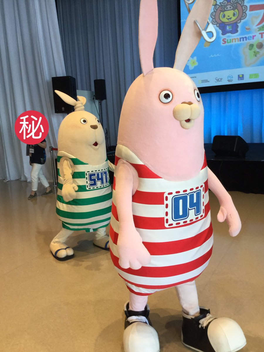 まきがめ ２０２１年もまったり ビールクズ でカメへんよ No Twitter ウサビッチ の二人 二匹 せまり来る キレネンコ その後をいそいそついていく プーチン フタコtv 二子玉川ライズ Itscom イッツコム マスコット ゆるキャラ カワイイは正義