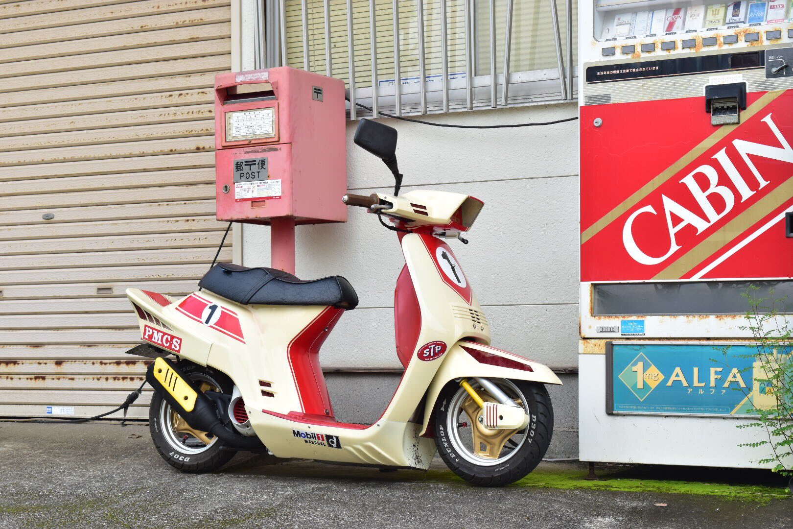 クレタク ロングノーズ クレタク、スパタク用ロングノーズ スパタク