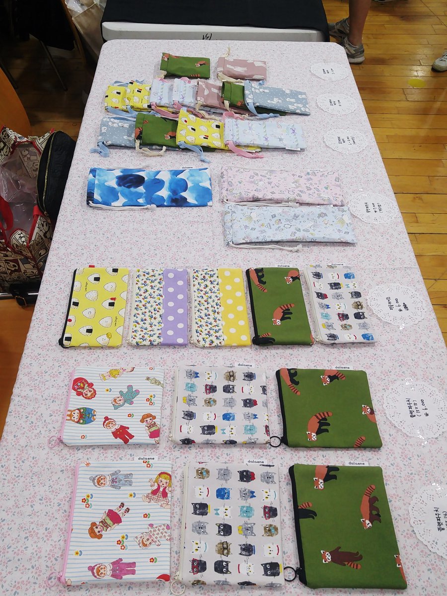 미친듯이뛰어와부랴부랴디피마쳤어요ㅠ (그린물병파우치는 첫주인을찾아갔네요 감사합니다^^)