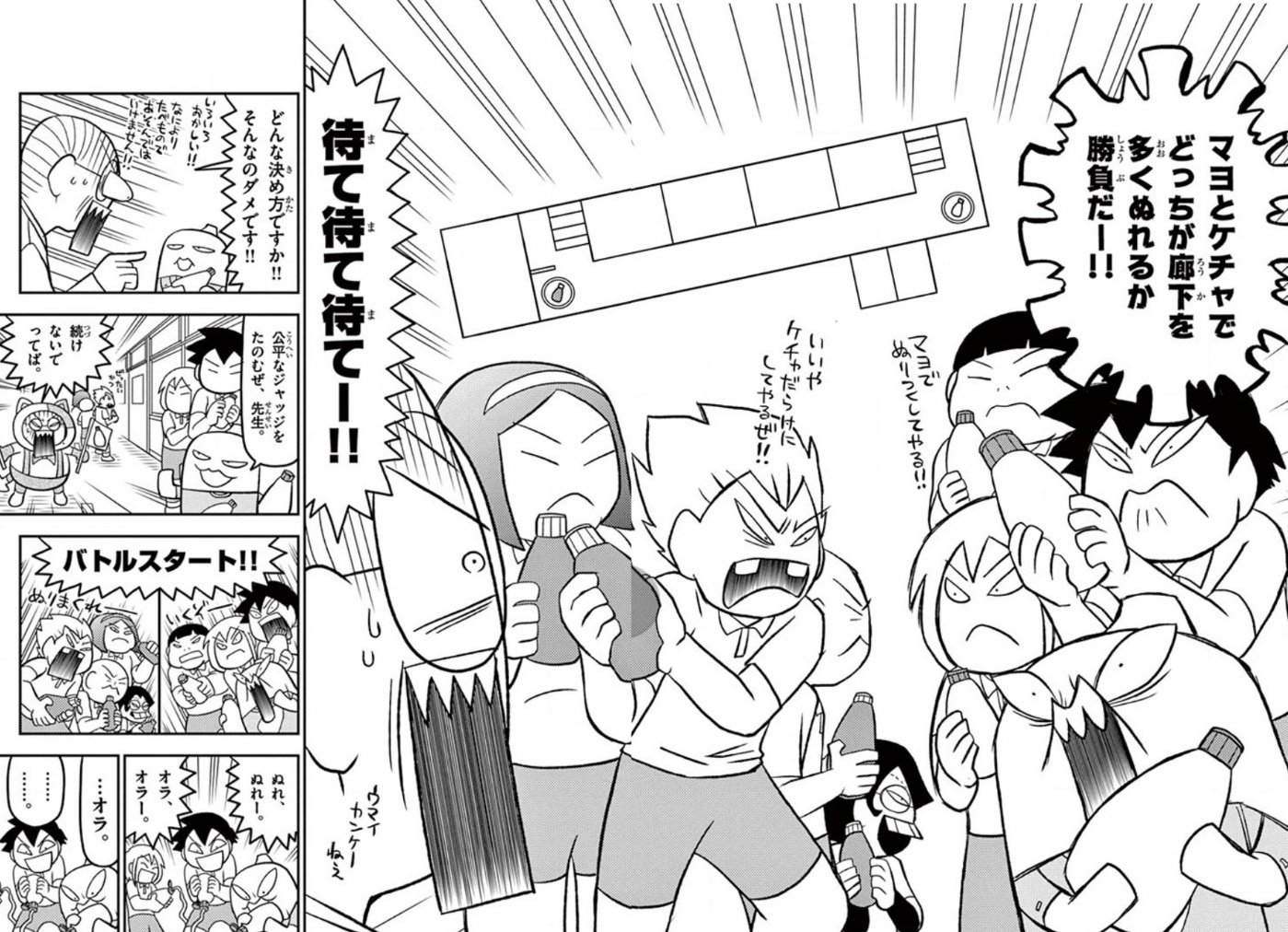 レウン ケシカスくん作者 予言者説 T Co Madqbl8ord Twitter