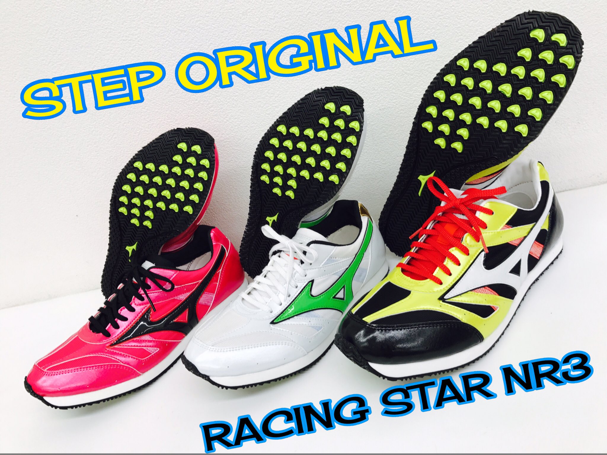 RACING スポーツ 【SteP限定モデル】レーシングスター
