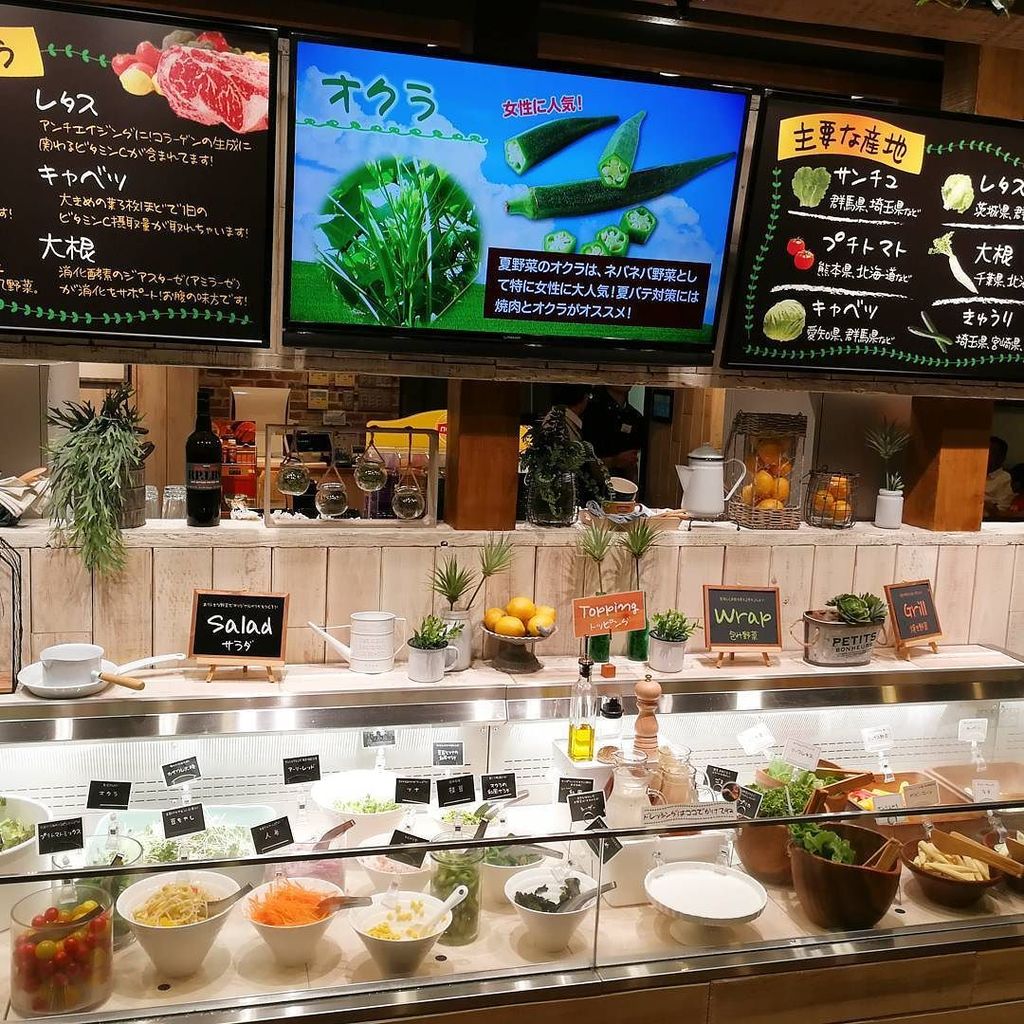 ギューたん 焼肉レストラン安楽亭 リニューアル 焼肉 ベジ サラダバー 安楽亭 西早稲田店 T Co Pst42wucrw ギューたん 焼肉レストラン安楽亭 リニューアル 焼肉 ベジ サラダバー 安楽亭 西早稲田店 T Co Pst42wucrw