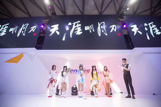 Twitterのコスプレ画像84