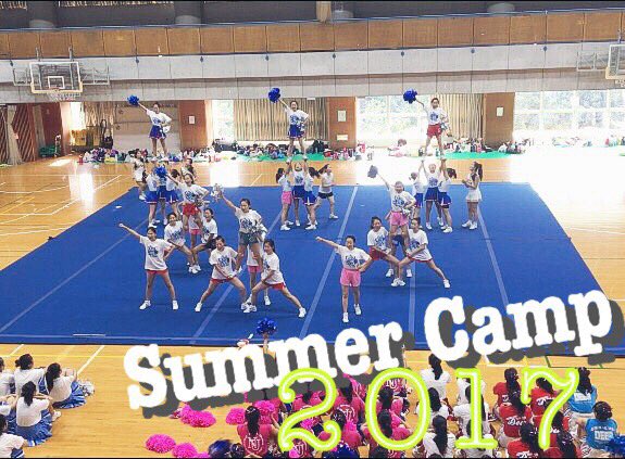 falcons_27th's tweet photo. 7/26-28 サマーキャンプに参加してきました🌞
3日でモーション6つに2分間のダンスを覚え、最終日には演技を披露! みんな笑顔でやりきりました!
特に28thは最後まで元気に頑張っていて感心😭 
8月からは学祭練習にはいります。 今よりもっと成長できるようにガンバルゾー🔥 https://t.co/F3UQ2GOMsc